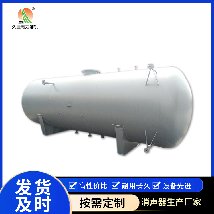 新河旋膜式除氧器：性能优势和应用领域
